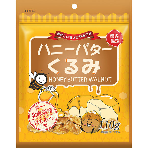 3G CARE honey butter walnut 110g