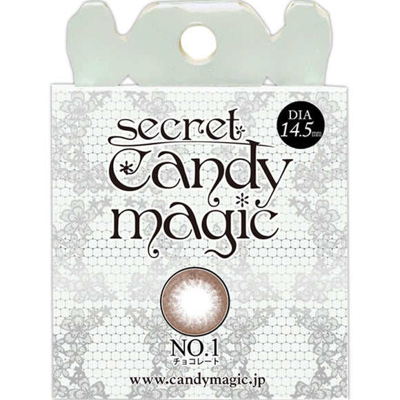 Elcord Secret Candy Magic NO.1 2 chocolates