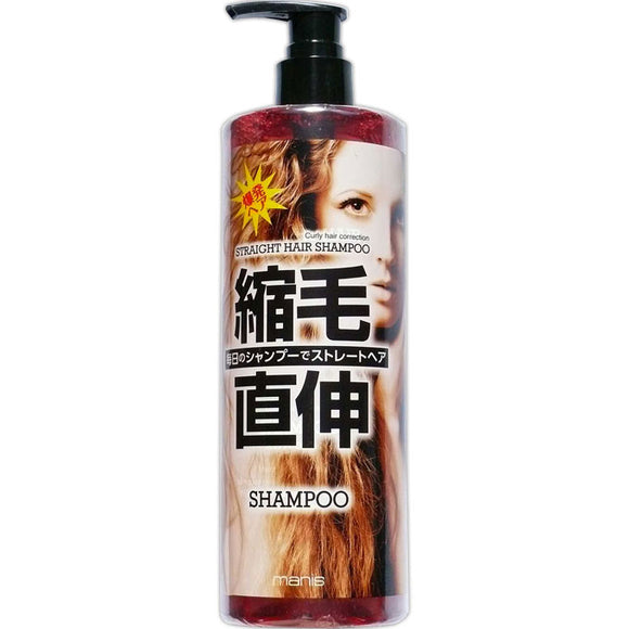 Renaissance Manis Straight Hair Shampoo 450ML