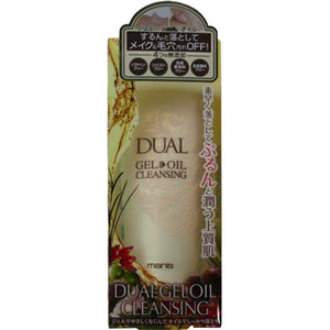 Renaissance Manis Dual Gel Oil Cleansing 120G