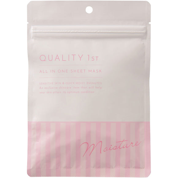 Quality First All-in-One Sheet Mask Moist EXII 7 Sheets