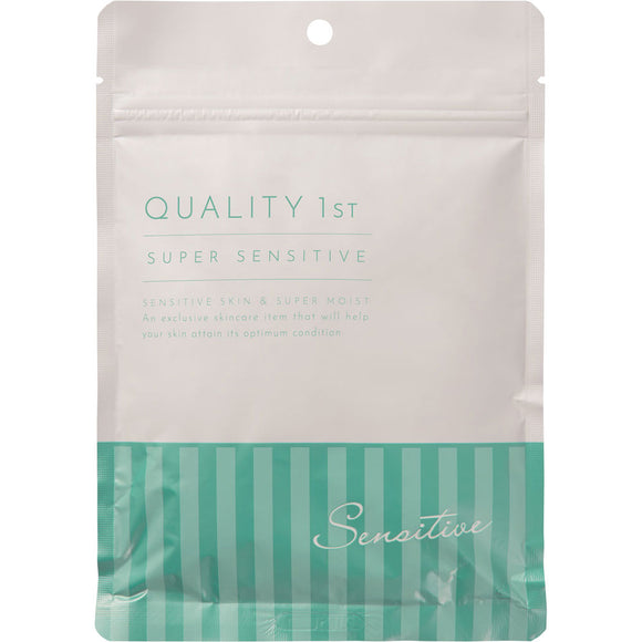 Quality First All-in-One Sheet Mask 7 Sensitive Masks