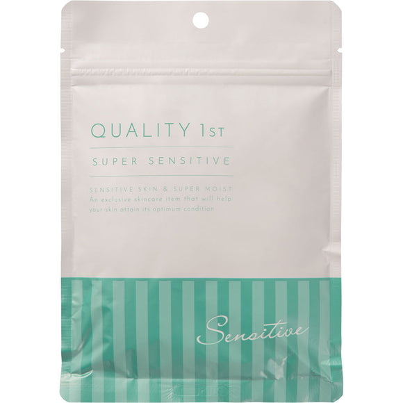 Quality First All-in-One Sheet Mask 7 Sensitive Masks – Goods Of Japan