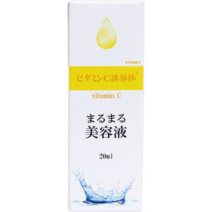 Beautiful Lab Marumaru Beauty Serum Vitamin C Derivative 20Ml