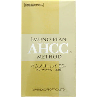 Amino Up Chemical Immuno Gold |General Health Food |Agaricus