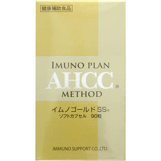 Imuno Plan AHCC Amino Up Chemical Immuno Gold SS 90 Tablets