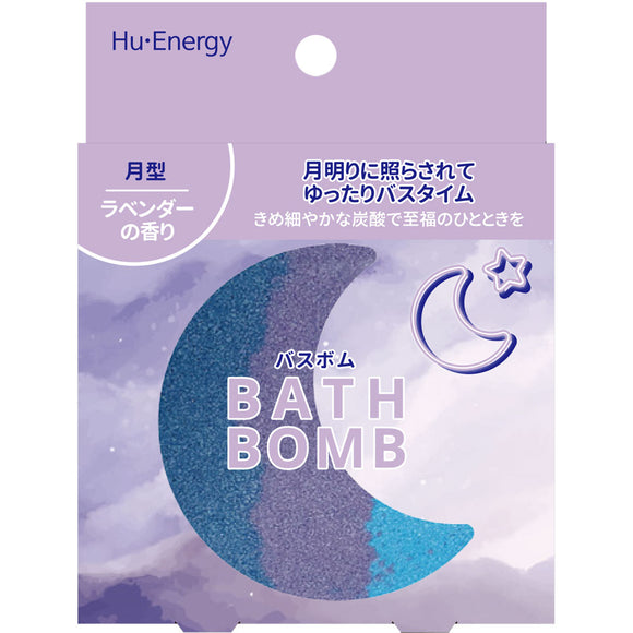 Pop Berry Co., Ltd. Human Energy Bath Bomb Moon 1 piece
