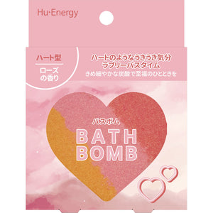 Pop Berry Co., Ltd. Human Energy Bath Bomb Heart 1 piece