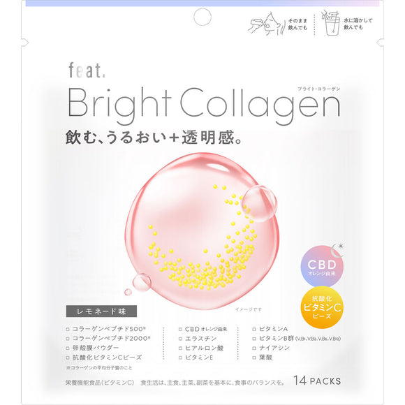 Nature Lab feat. 　Bright Collagen 14 packets