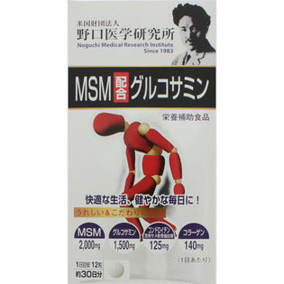 Meiji s Noguchi Glucosamine with MSM 360 tablets