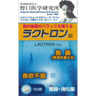 Meiji Pharmaceutical Lactron Tablets 180 Tablets (Quasi-drug)