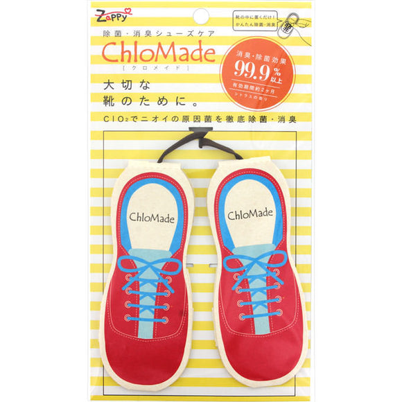 Deodorant and disinfectant care for Zappi shoes Cromaid casual red
