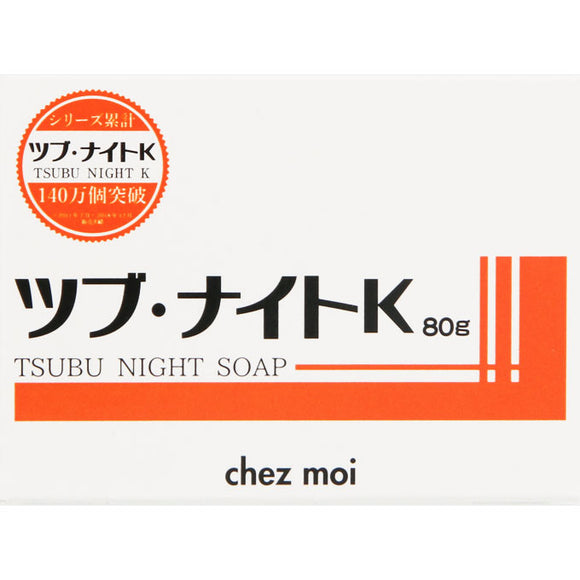 Shemore T-Night K Soap