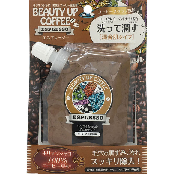 Shin Seisakusho Beauty Up Coffee Scrub Face Wash Espresso 80G