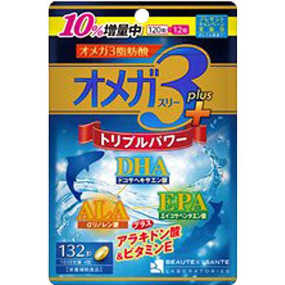Infinity Omega Rx Plus Infinity Omega 3 Plus 132 tablets – Goods Of Japan