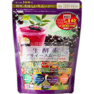 Sea Bio Research Institute Live Enzyme Acai Smoothie