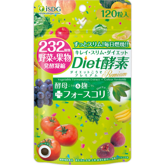 Ishoku Dotcom Diet Enzyme Premium 120 tablets