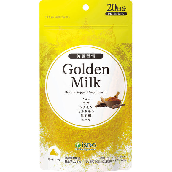 Medical food same source dot com Golden Milk 80g