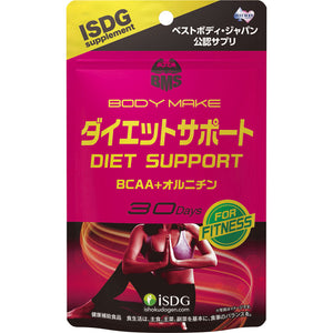 Medical food same source dot com BMS diet support 180 tablets