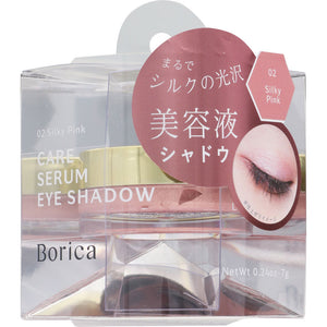 T-Garden Borica Essence Care Eyeshadow 02 Silky Pink