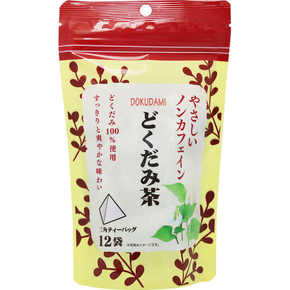 Live Laboratories 12 bags of gentle non-caffeine dokudami tea