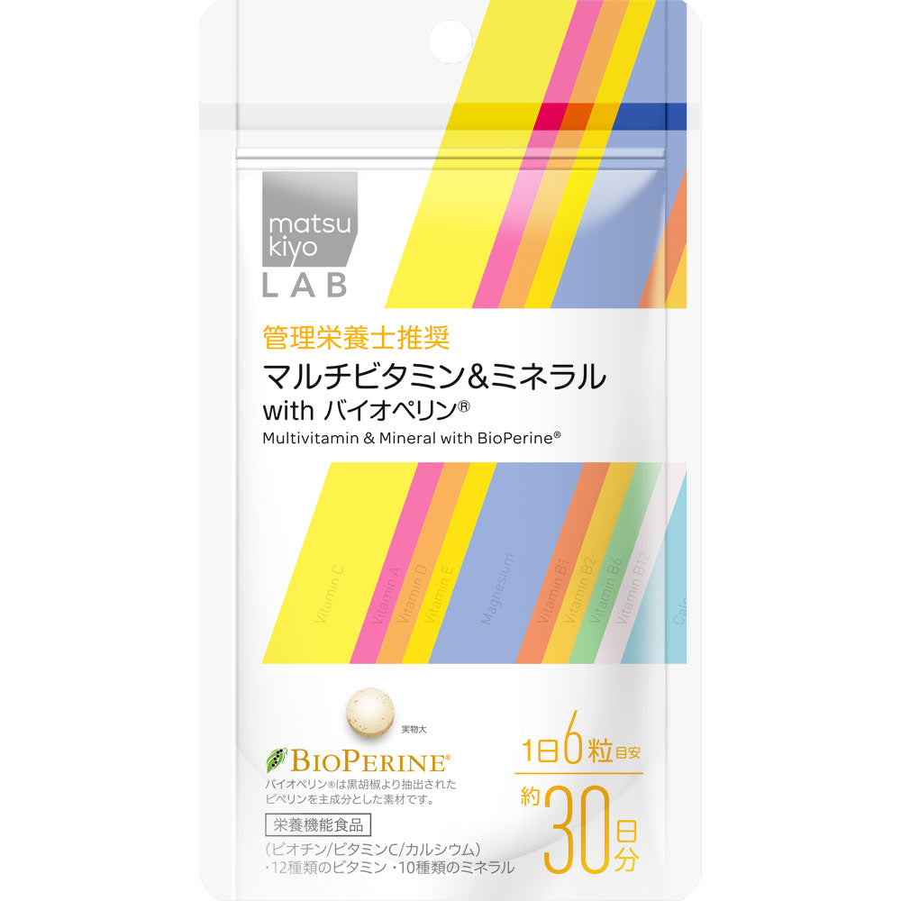 matsukiyo LAB Multivitamin & Mineral with Bioperine 180 tablets – Goods Of Japan
