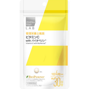 matsukiyo LAB Vitamin C with bioperine 120 tablets