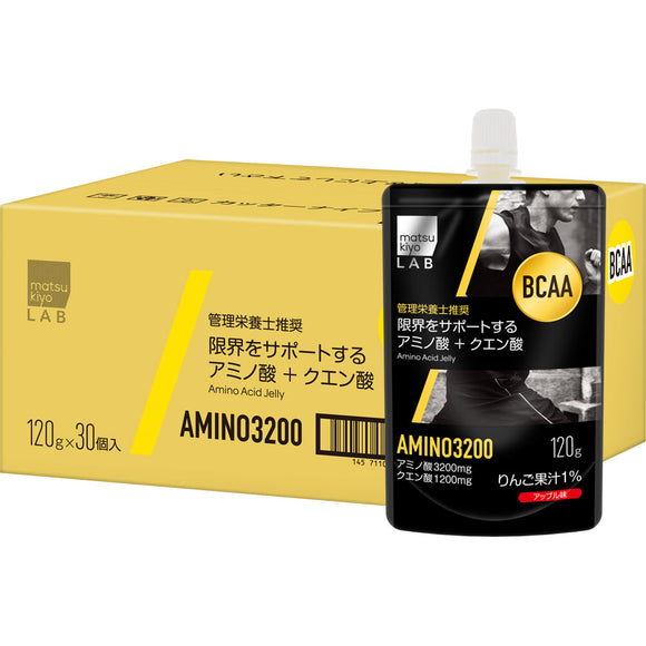 matsukiyo LAB Amino 3200 Jelly Case 120g x 30