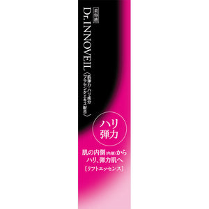 Product Innovation Doctor Innovator Lift Essence 32Ml