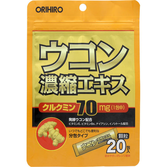 Orihiro Planducon Concentrated Extract Granules 1.5g x 20 Packets