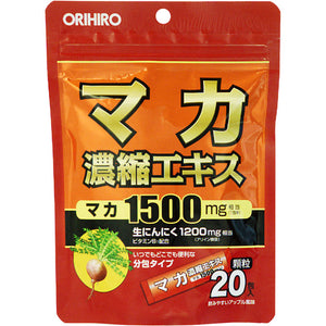 Orihiro Plandu Maca Concentrated Extract Granules 1.5g x 20 Packets