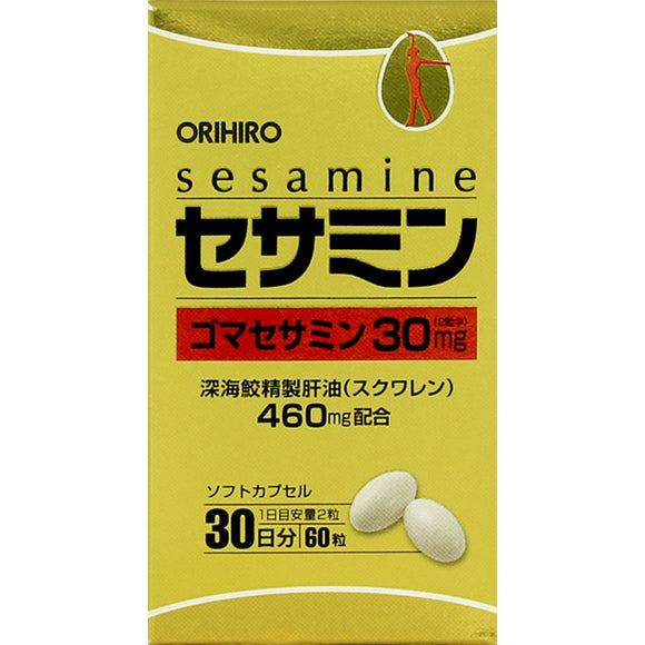 Orihiro Plandu Sesamine 60 tablets