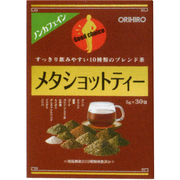 Orihiro Plandu Meta Shot Tea 5g x 30 Packets