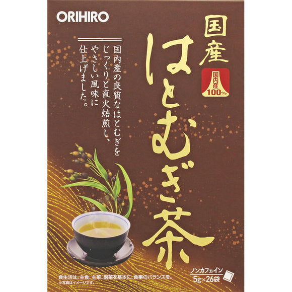 ORIHIRO PRANDU Domestic Hatomugi Tea 100% 5g x 26 packets