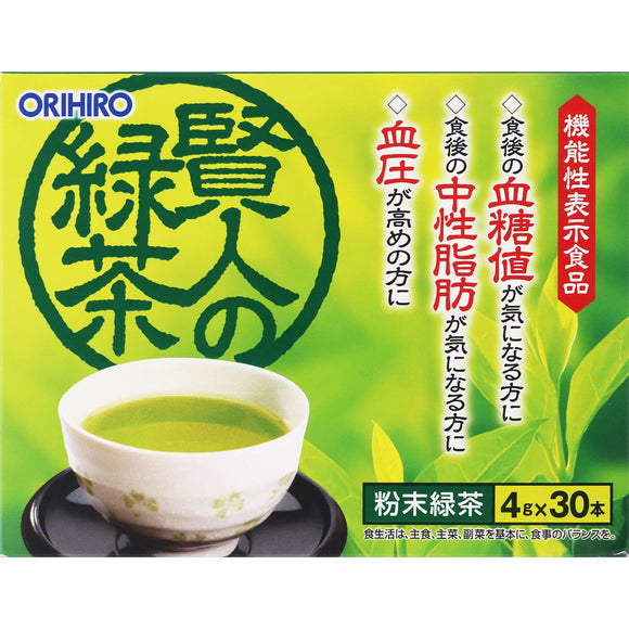 Orihiro Plandu Sage's Green Tea 4g x 30