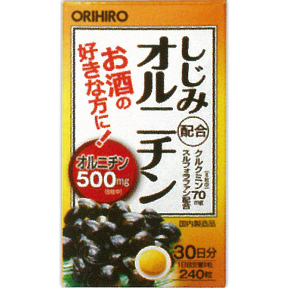 Orihiro Plandu Orihiro Shijimi Blended Ornitin 240 Tablets