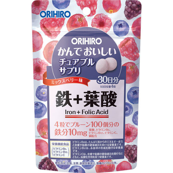 Orihiro Plandu chewable supplement iron 120 grains