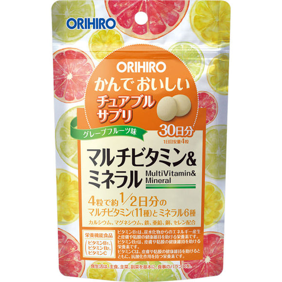 Orihiro Prandu Can and Delicious Chewable Supplement Multivitamin & Mineral 120 Tablets