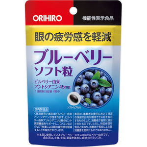 ORIHIRO Blueberry Soft grain 60 caps