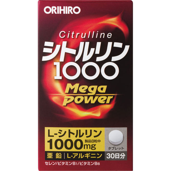 Orihiro Plandu Citrulin mega Power 1000 240 tablets
