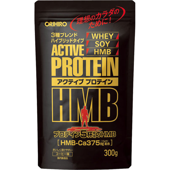 Orihiro Plandu Active Protein HMB 300g