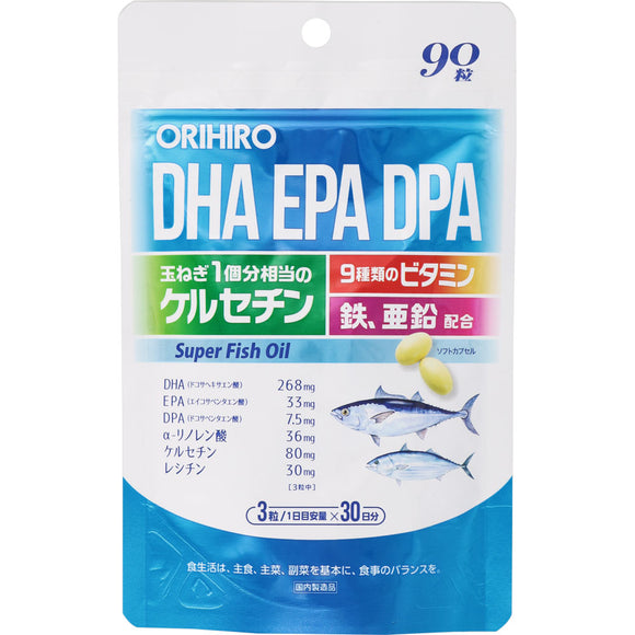 Orihiro Plandu DHA EPA DPA Quercetin 90 tablets