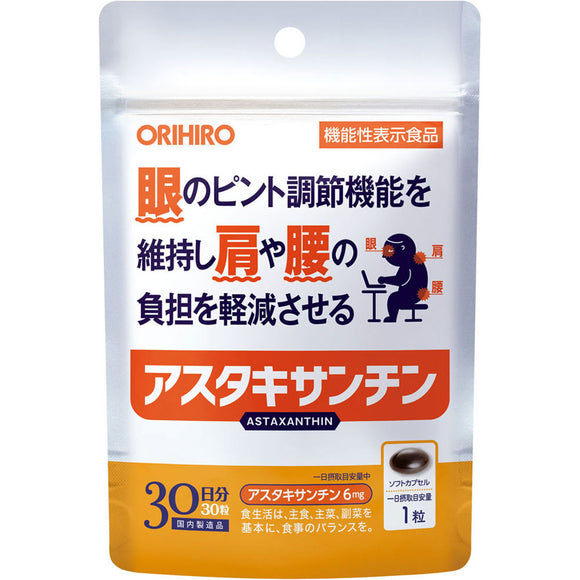 Orihiro Plandu Orihiro Functional Food Astaxanthin 30 tablets