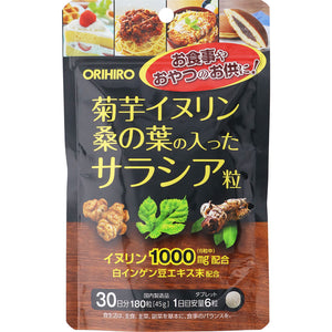 Orihiro Plandu Kikuimo Inulin 180 Saracia grains with mulberry leaves