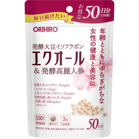 Orihiro plan du equol & fermented ginseng economical 150 grains