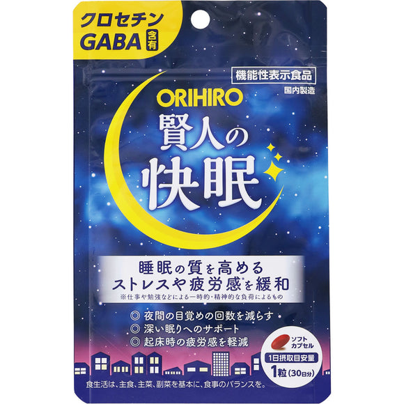 ORIHIRO PLANDU Sage's Good Sleep 30 Tablets
