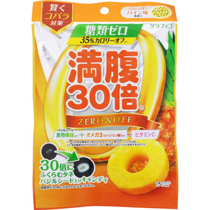 GRAPHICO Manpuku 30x Zero Sugar Candy Pineapple Flavor 38g