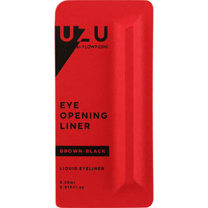 Unrincious Uzu Opening Liner Brown Black 0.55Ml
