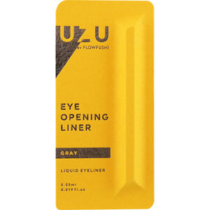 Unrincious Uzu Opening Liner Gray 0.55Ml