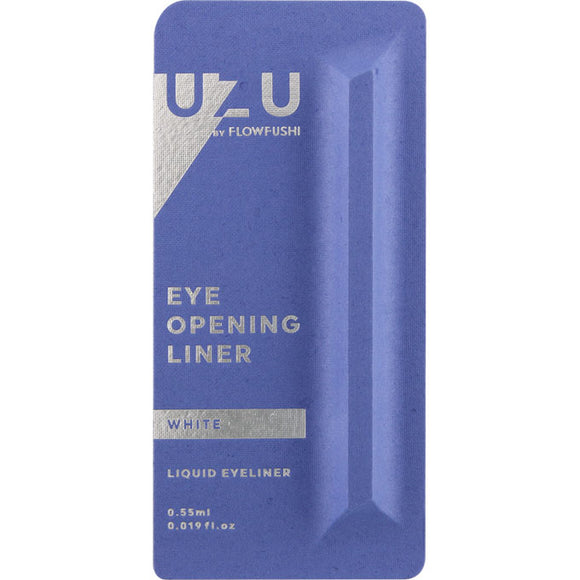 Unrincious Uzu Opening Liner White 0.55Ml